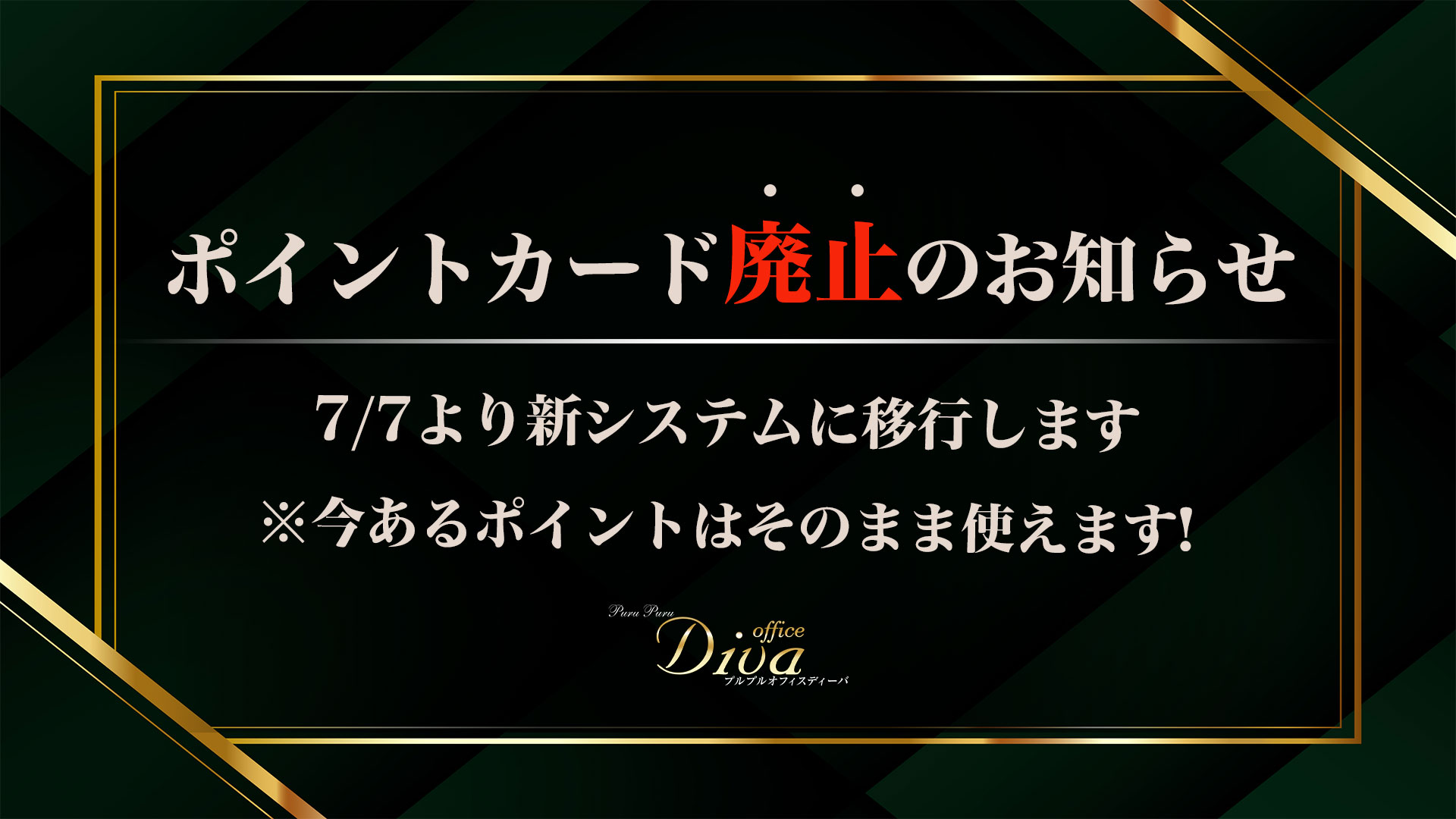 |CgJ[hp~