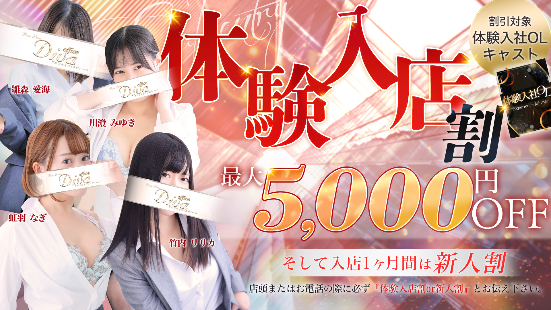 �̌����X��