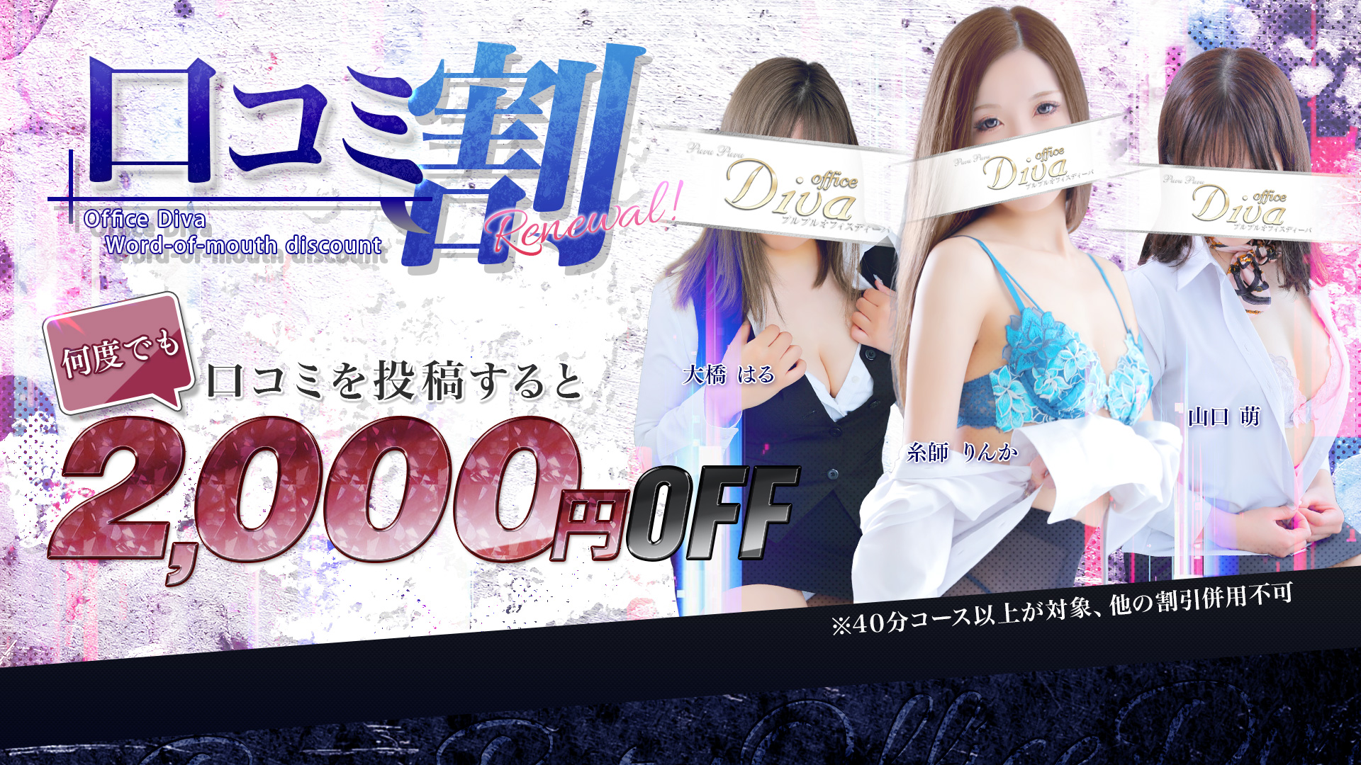 ���R�~��