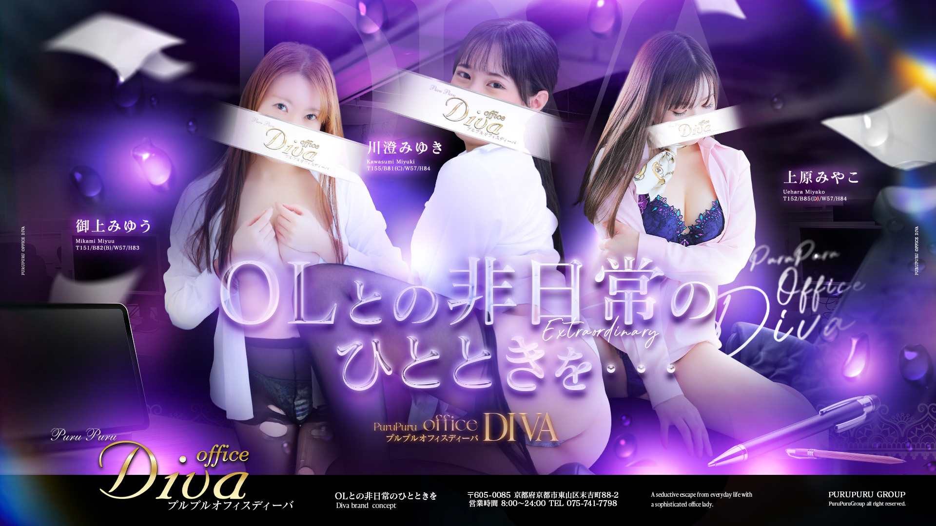 �R���Z�v�g