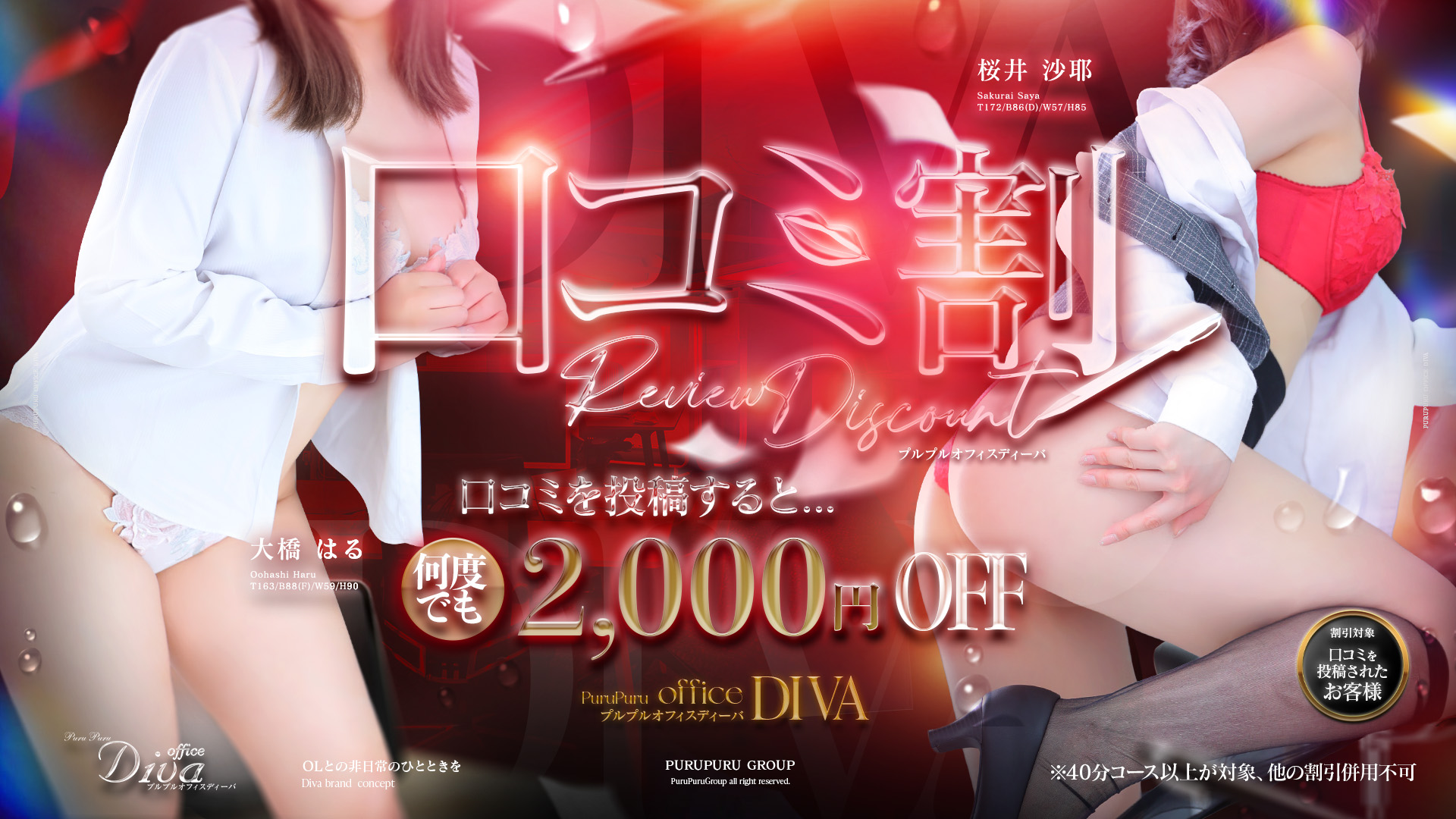 ���R�~��