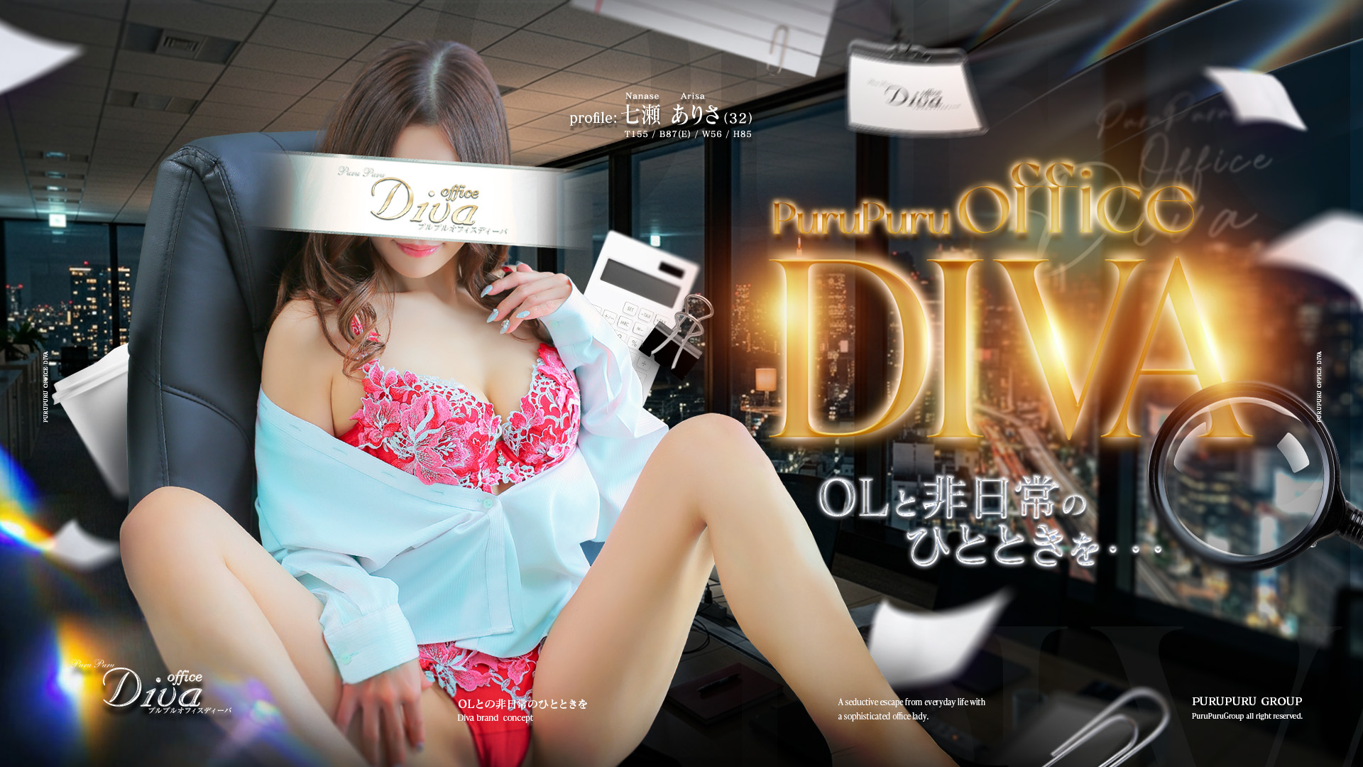 �R���Z�v�g