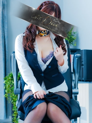 y 