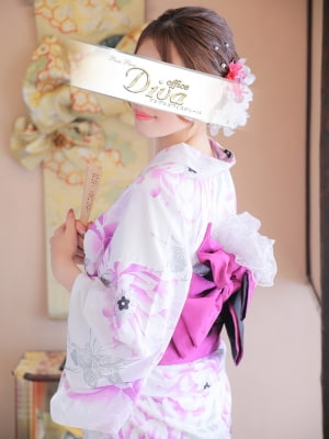 肳