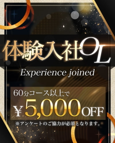  肩