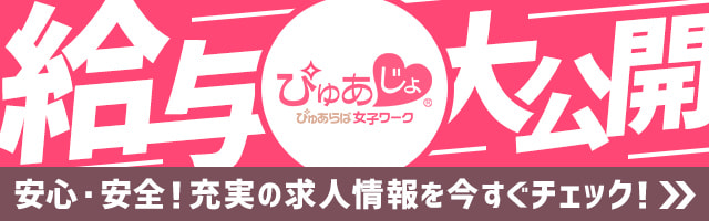 ҂゠